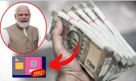 E-Shram Card in 2025